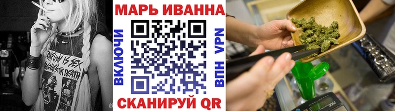 Магазин наркотиков Севск Амфетамин  Меф мяу мяу  ГАШ  Alpha-PVP  Бошки Шишки  КОКАИН 