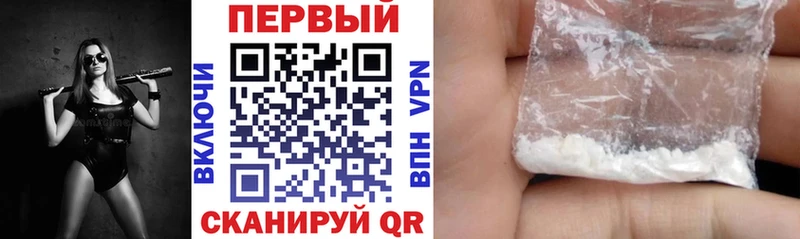 hydra   Севск  Amphetamine Розовый  сколько стоит 
