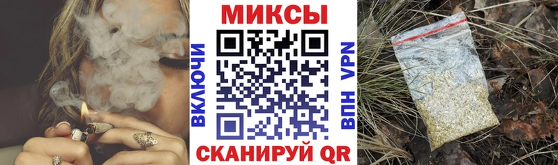 БУТИРАТ BDO  Севск 