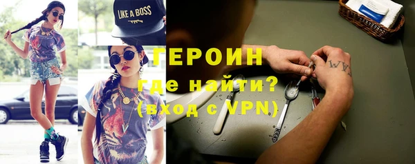 PSILOCYBIN Беломорск