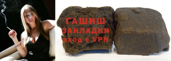 PSILOCYBIN Беломорск