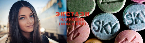 молекула духа Белоозёрский
