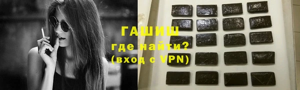 PSILOCYBIN Беломорск