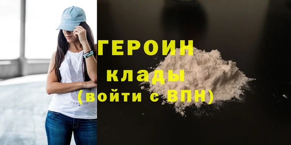 PSILOCYBIN Беломорск
