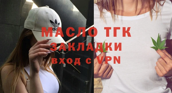 PSILOCYBIN Беломорск