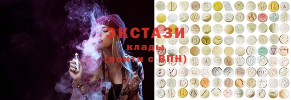 PSILOCYBIN Россошь