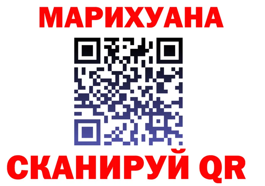 А ПВП мука ТОР это мега Севск