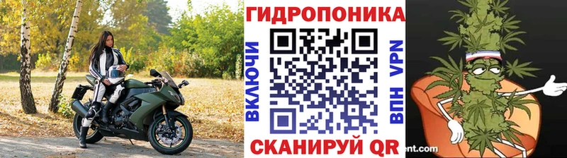 где продают   Севск  Канабис LSD WEED 